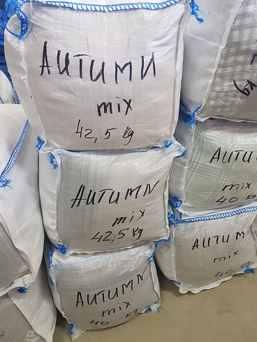 Сток и секонд-хенд оптом